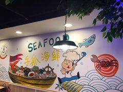 -特色酱椒鱼私房菜(黄鹤楼店)