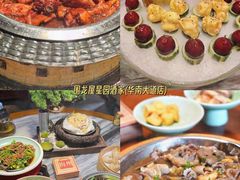 -金苑酒家·客家菜·广东老字号(万象店)