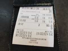 -妈阁铭记澳葡美食