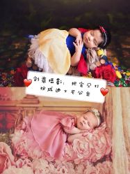 -倾城宝贝儿童摄影(浦东金谊店)