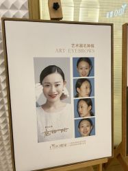 -熙朵美学植发·连锁品牌