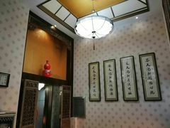 -若石足道SPA 连锁(丹东街店)