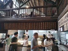-東茅街茶馆