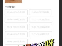 -银座仁志川·生吐司专门店(香港广场店)