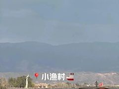 -西昌邛海宾馆