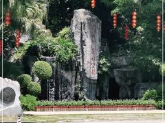 -广州市流溪河国家森林公园