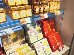 -好利来(团结湖店)