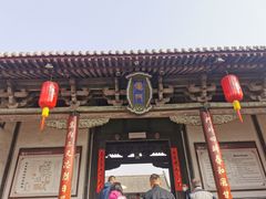 -平遥县衙