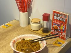 -阿当·小炒牛肉面(人广店)