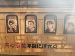 -虹桥艺术中心