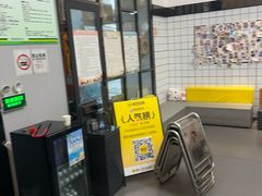 -半岛宠物医院24小时(科华中路店)
