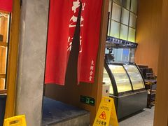 -NIUAN牛庵·日式和牛烧肉(恒隆店)