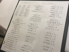 菜单-西郊5号·Maggie 5