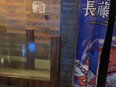 -长藤鬼校(龙翔店)