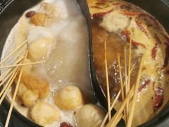 -小郡肝火锅串串香(万达总店)