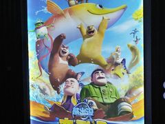 -上影国际影城(普陀绿地缤纷城店)