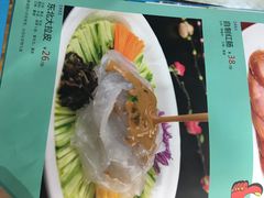 -老边饺子馆(东单店)
