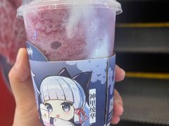 -喜茶(泰州泰兴吾悦广场店)