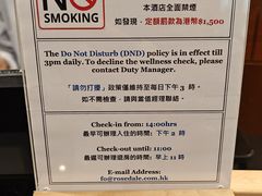 -香港珀丽酒店