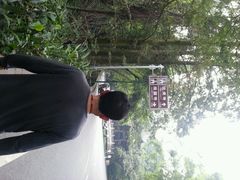 -峨眉山报国寺
