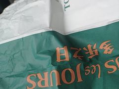 -多乐之日(颐堤港店)