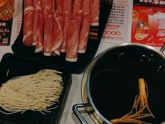 -呷哺呷哺(虹口赤峰路店)
