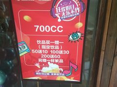 -万达广场(沈阳铁西店)