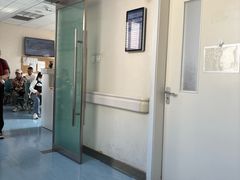 -北京医院