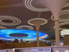 -浦乐汇·汤泉水世界