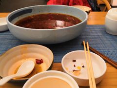 -和雅集素斋(景区店)