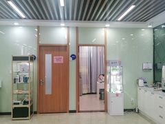 -茂菊口腔连锁(浦东南路店)