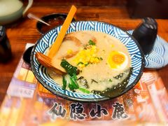 鲜熬豚骨叉烧拉面-仙隐小鹿中華の日料(正弘城店)
