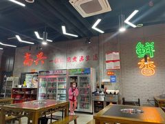 -巷子老火锅(大唐西市店)