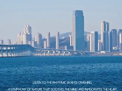 -星海湾跨海大桥