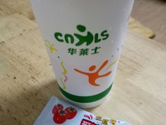 -华莱士·全鸡汉堡(宝丰路天骄店)