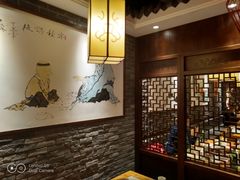 -大龙燚火锅