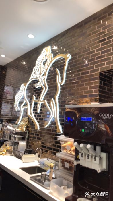 GODIVA(美罗城店)图片
