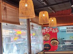 -成都吃客(奎星楼店)