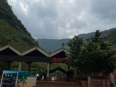 -赤水丹霞旅游区·佛光岩