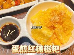 -丝恋丝娃娃(逸天城国贸店)
