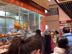 -龙记香港茶餐厅(久光百货店)