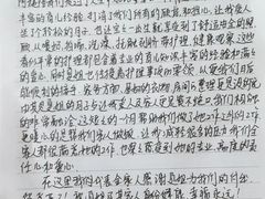 -爱月宝月嫂·育儿嫂(哈尔滨总店)