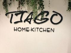 -TIAGO HOME KITCHEN(朝阳大悦城店)