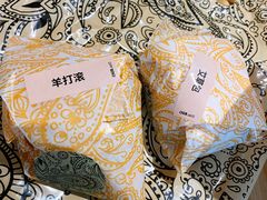 -OUR Bakery(三里屯太古里店)