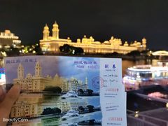 -闽江夜游台江旅游码头