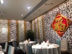 大堂-東海海鲜酒家(中信广场店)