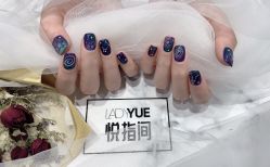 点击看大图 -悦指间美甲美睫