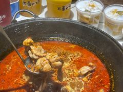 -老天桥蛙炉火锅(姑苏总店)