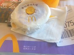 -麦当劳(百利广场店)
