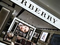 -BURBERRY(上海港汇恒隆广场店)